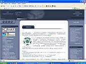 http://psycor.ru